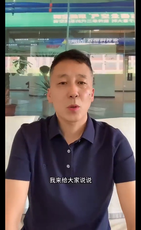 決定中央空電費(fèi)高低，制冷制熱能力強(qiáng)弱和使用壽命長(zhǎng)短的第一步：設(shè)計(jì)方案！