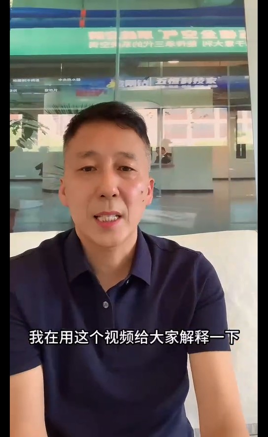 安裝決定你的中央空調(diào)得使用壽命長(zhǎng)短，制冷制熱能力強(qiáng)弱，電費(fèi)高低！